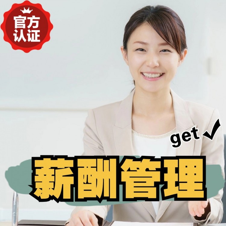 寻甸南庄劳务派遣 南庄劳动派遣 南庄劳务派遣中介